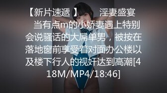 精东影业 jdbc-063 专业女医师性爱抽插治疗-斑比