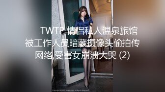 [MP4/ 278M] 淫荡小少妇，夜晚驾车户外，野外小道大战，蹲着吸吮吃屌