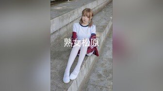 【新速片遞】&nbsp;&nbsp; 黑丝高跟淫妻 跪舔吃鸡 单男非常给力 操的老婆骚叫不停 高潮迭起 [399MB/MP4/11:54]