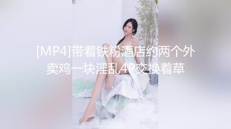 海角社区母子乱伦年轻继母36岁老爸不在家陪后妈做完瑜伽忍不住把我的小后妈抱到了他俩的婚房一顿乱草