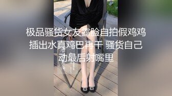 【新速片遞】&nbsp;&nbsp;熟女大奶妈妈 怎么又硬了又想操妈妈了 啊啊儿子用力操妈妈 射在妈妈逼里 骚话不停 年轻人来得快去的也快 内射 [290MB/MP4/08:22]