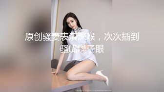 【杨小弟全国探花6】 肤白貌美小姐姐