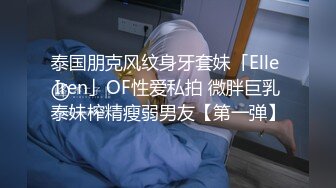 露脸骚妻口交，射的满地都是