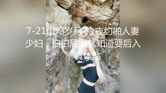 OF韩国极品TS美人妖「lin002200」【第34弹】人妖名媛约炮3P手口并用快感连连