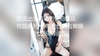 onlyfans伪娘【nano_nano 】带贞操锁 炮机自慰 合集【158v】 (18)