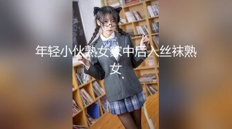 老哥酒店猛干【耐操骚女】口交舔硬后入抽插从下往上视角拍摄，连续搞了两炮很是诱惑喜欢不要错过