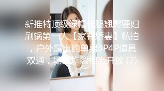 【熟女探花】人照合一今夜美熟女，风情万种当世潘金莲，大胸美腿，正干的畅快，被发现摄像头惨翻车，超精彩