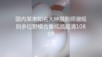 星空传媒 XK8078 我的老婆是大佬2 旧爱闺蜜是新欢