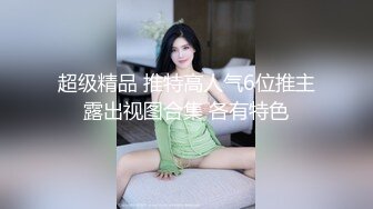 漂亮大奶美女吃鸡啪啪 懒惰的周末被大肉棒无套输出