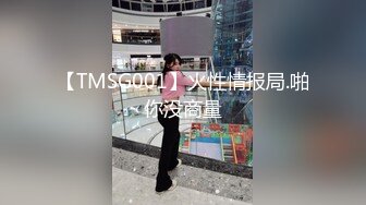 残念被短小男干到求饶 干到喷射