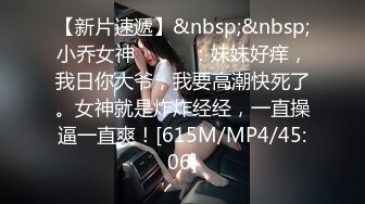 [MP4/ 1.53G] 柒探长无套内射良家美妞 美女很喜欢吃JB 69舔骚逼 骑乘后入爆插