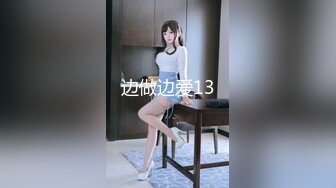 《极品反差?骚妻泄密》推特S级身材美艳翘臀女神【小可爱】不雅私拍第二季~旅游露出性爱野战公共场所啪啪各个地方都是战场