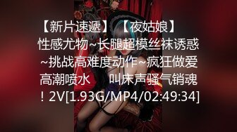 养生馆 按摩啪啪系列~技师勾引欲求不满欲女啪啪【85V】 (19)