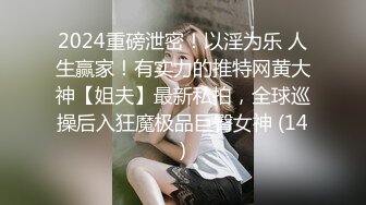 [MP4]网红少女yaweicat学生制服装捆绑调教开档黑丝自摸阴户兴奋阴