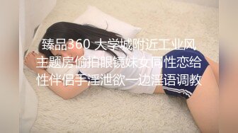 泰国活力天然美乳少女「ANA」OF日常性爱私拍 邻家姐姐范儿啪啪时巨反差【第三弹】 (1)