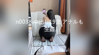 《渣男✅坑女友》分手后求和不成渣男报复泄愤流出~高颜值反差女友【孙南珠】身材一流被肉棒各种征服