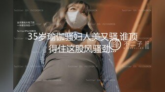 [MP4]长裙好身材美女 脱了直接开操特写掰穴 翘起大屁股后入深插