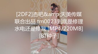 miaa-409喉頭抽插女教師強迫口交監禁拷問房間鹽見彩_000^wm