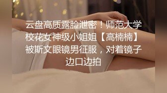 国产剧情AV大片～极品E奶美女乐乐【 痴女幽霊～鬼姬杯】去乡下住一晚出没想到却撞了个漂亮女鬼了《国语中文字幕》