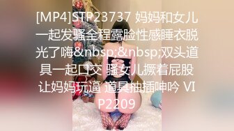 《极品女神反差泄密》最新流出万狼追踪P站OF华人淫秽男女【苹果情侣】订阅，S级身材长腿翘臀各种无套啪啪，画风唯美 (8)