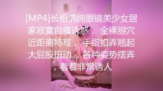 XKG070 橙子 邻居少妇是我的破处对象 星空无限传媒