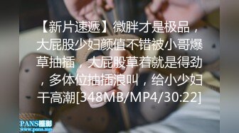 国产极品约炮博主JK_0571（杭州海王）onlyfans高清原档合集【83V】 (13)