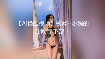 洋土豪来中国旅游花大价钱搞了个很漂亮的妹子 看着好清纯啊 身材却这么火辣 小逼一插又是那么浪