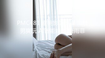 ????顶级身材女神！OF钢管女王【myasiantoy】私拍，露出啪啪内射白虎嫩穴，日常裸身展示傲人的身材[MP4/2840MB]