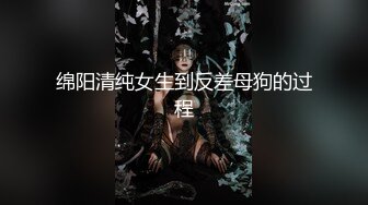 【首发推荐】国产AV佳作MD0069-超人气女优吴梦梦激情演绎爆乳肉便器 被痴汉尾随迷奸多人轮番上阵泄欲