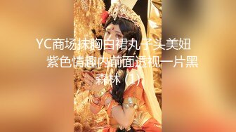 【锤子探花】，外围女神场，身姿绰约，勾魂小妖精