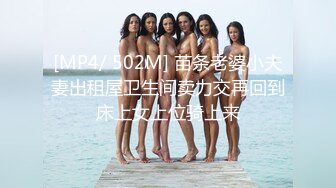 虎牙白虎女神下海【骚妇猫猫】蛇腰浑圆娇乳 后入 骑乘位各种体位啪啪【90v】 (47)