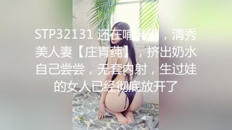 HEYZO 2915 Sな淫乱痴熟女とねっとりエッチ – 加藤えま