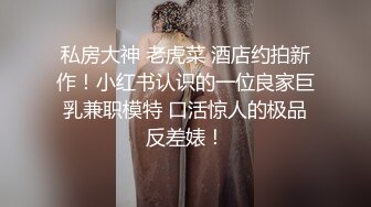 【自整理】billie_rain 喜欢露出的车模 丰乳肥臀 大肥逼   最新流出视频合集【417V】 (292)