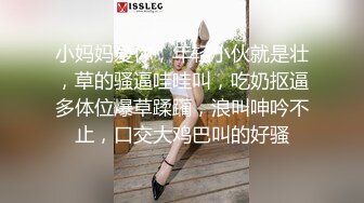 苗条车模身材一级棒