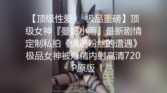 漂亮伪娘 第一视角体验 张开嘴全射进你嘴里 没有小哥哥一个人在家里发骚默默打飞机 浓稠精液狂涌而出