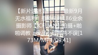 最新流出FC2PPV系列22岁高颜值翘臀外围美女酒店援交透明蕾丝内裤超级性感一线天无毛逼中出内射2发