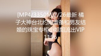 kcf9.com-2024年2月新作， 换妻界的顶流，新加坡华裔【爱玩夫妻】，这是一场国际性的相遇-1