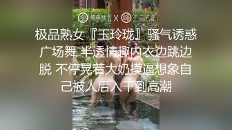 TWTP 台北女中惨遭偷拍的美女班花们全是大美女2張娟美