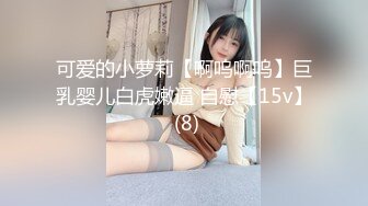 23岁 170cm 极品外围女神 花式啪啪实力征服她