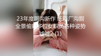 [MP4]红唇花臂妹子啪啪舔奶口交一字马张开双腿按着大力猛操