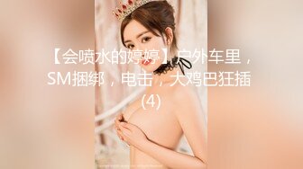 韩模月光极品大奶身材超赞小姐姐完美人体美图[81P/152M]