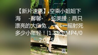 [中出，口交，连续3次射精] [外观] [狂欢] I杯从某县综合课程中退学的失控女孩②。