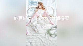 萌萌姐妹花 给妹妹整个小哥哥在床上玩跳蛋 我来录像 啪啪啪