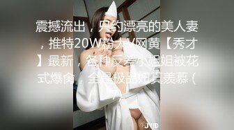 商场女厕蹲守珠宝店的黑丝高跟美女3肥美的黑鲍鱼 (1)