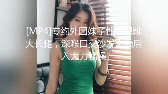 百度云泄密流出视图重庆反差婊赵红艳与同居男友性爱自拍 (3)