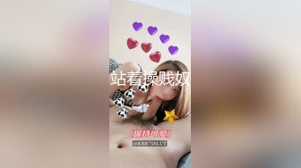 火遍全网~女神回归~【模】40万人气~酒店无套约啪土豪哥被操上瘾了？ (7)