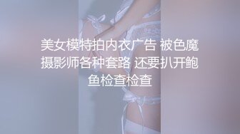 《宅男精品✅福利》⭐青春无敌⭐推特高颜双马尾萝莉大奶粉鲍少女福利姬Asuku私拍，露出车震紫薇啪啪调教的非常乖巧