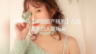 XKTC044 小婕 旗袍销售女郎的按摩服务 星空无限传媒