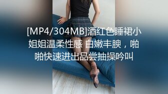 文轩探花带女主播旺仔牛逼糖一起探花双飞啪啪，情趣装口交舔弄上位骑坐猛操淫语调情