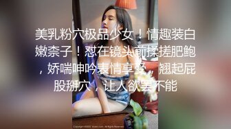 开好房约到女神级黄衣小美女，苗条身材柔软肉体，勾人性奋一把抱住揉捏爱抚，大长腿夹紧头部奋力抽插